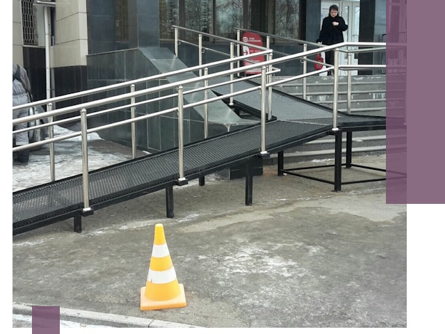 Стационарные пандусы под ключ в Новосибирске — изготовление и монтаж